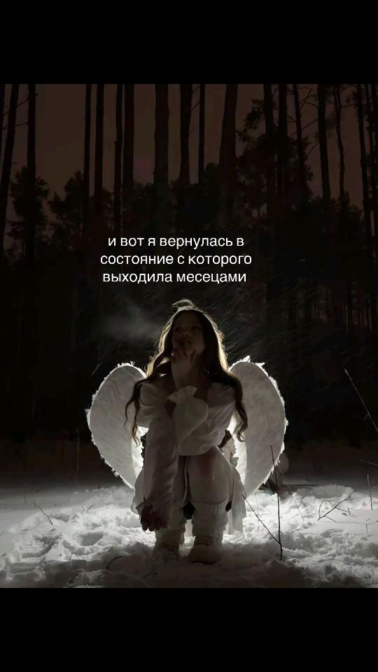 @yusvitt_ss0
