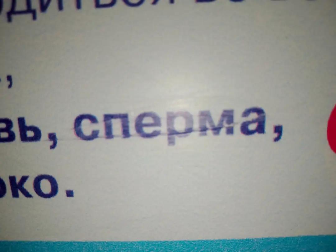 @SEDSy