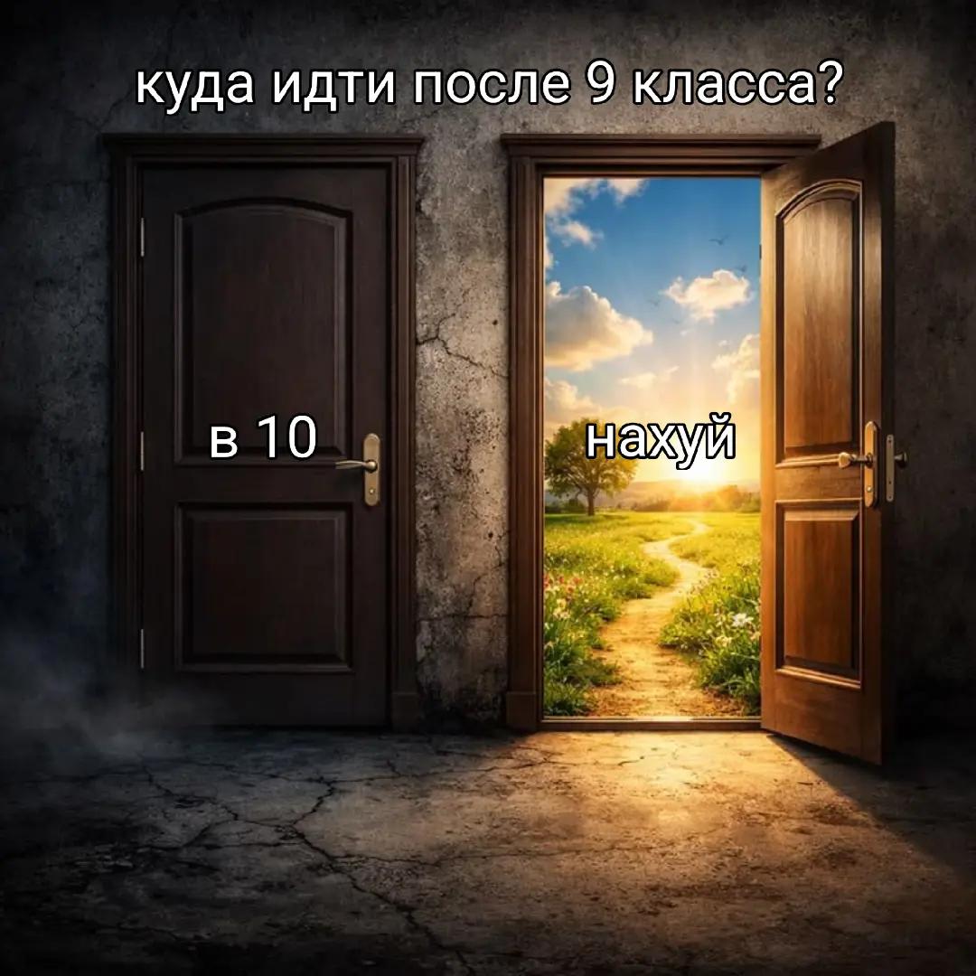 @kryon