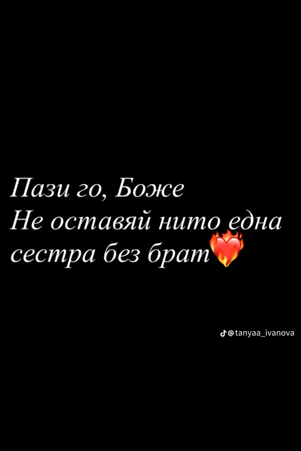 @Zlati🍒