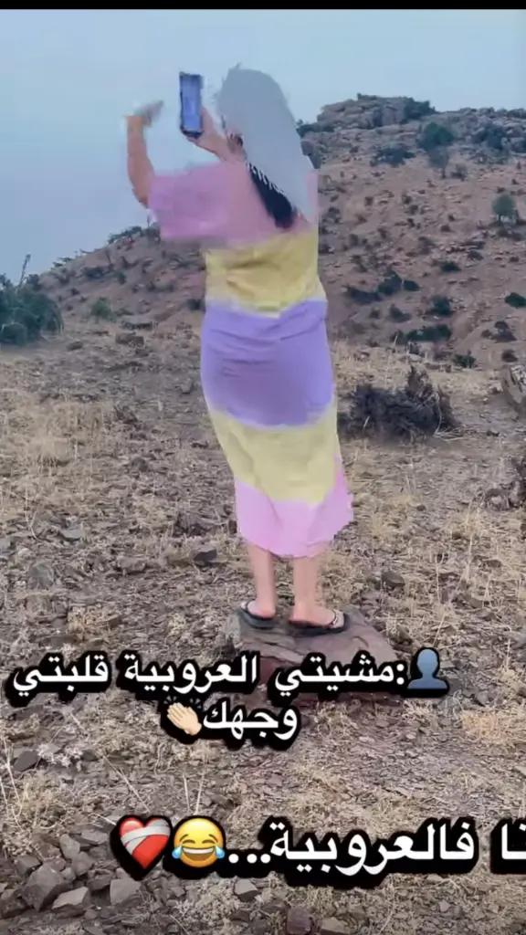 @الماس