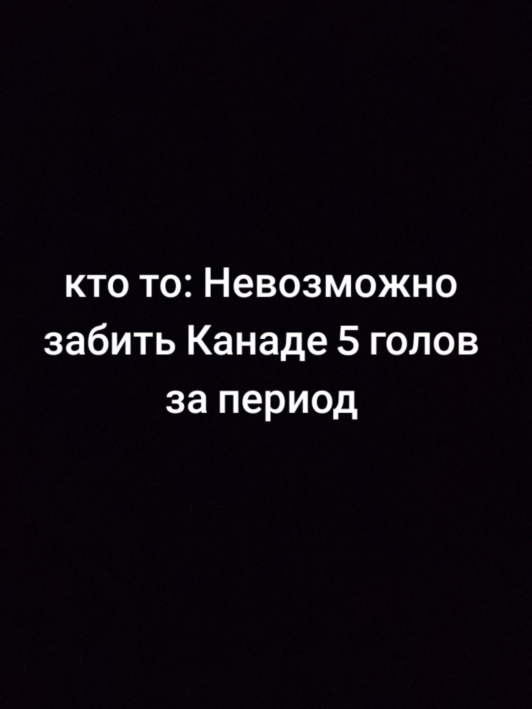 @Rustalla x absolute