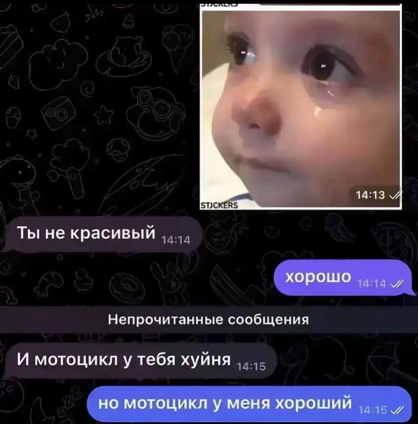 @тгк-@moto48skut