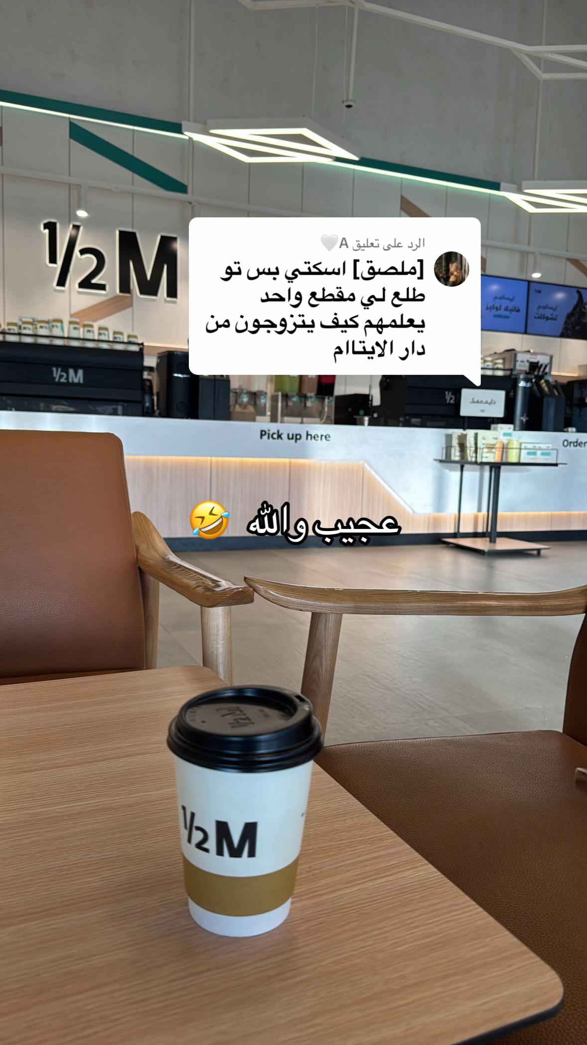 @Haifa Knowledge 🤍