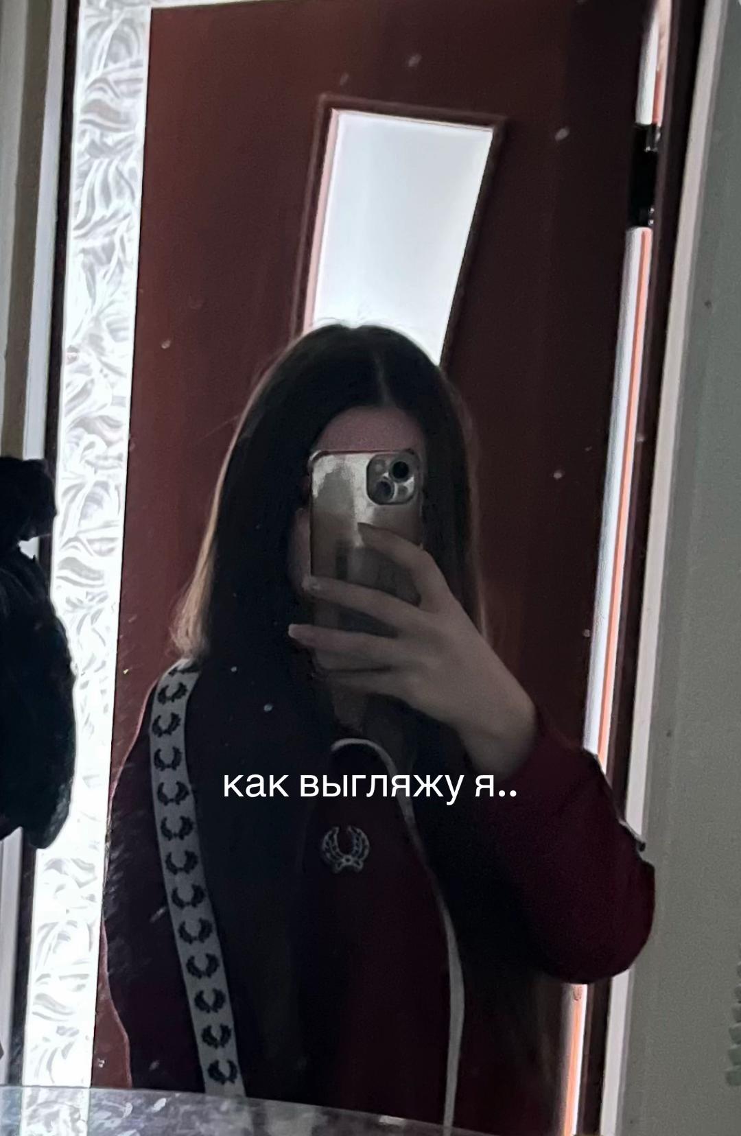@˚₊𓆩викс𓆪₊˚