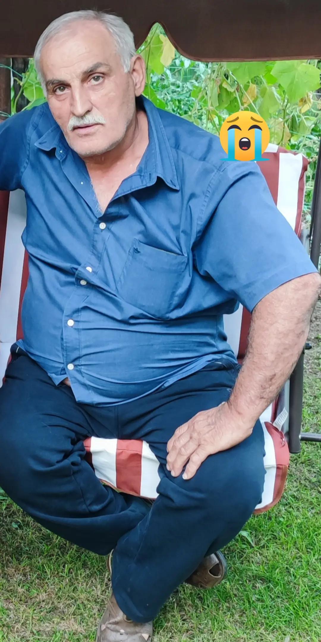 @@ГРУЗИН@