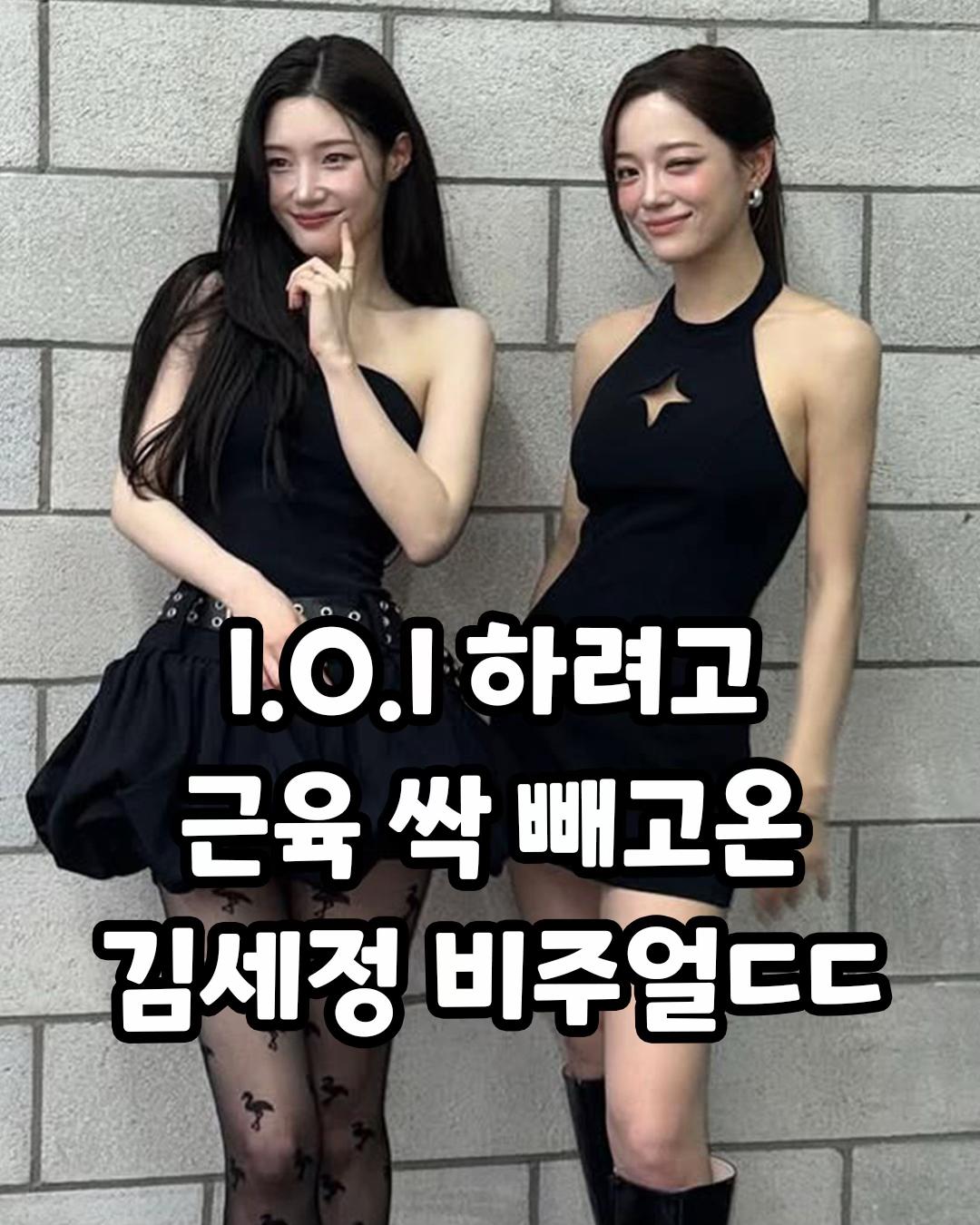 @꿀잼교실