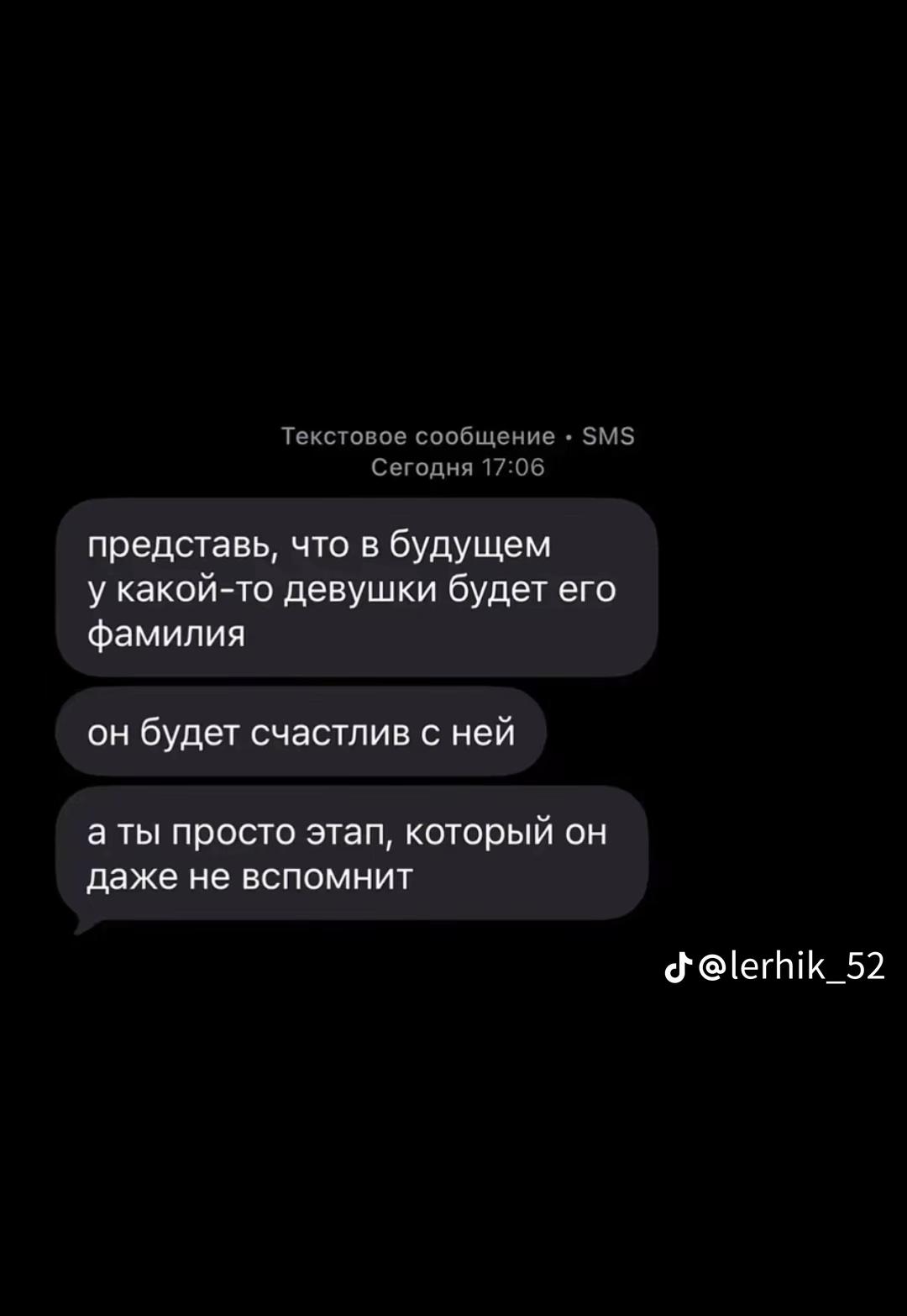 @Kris