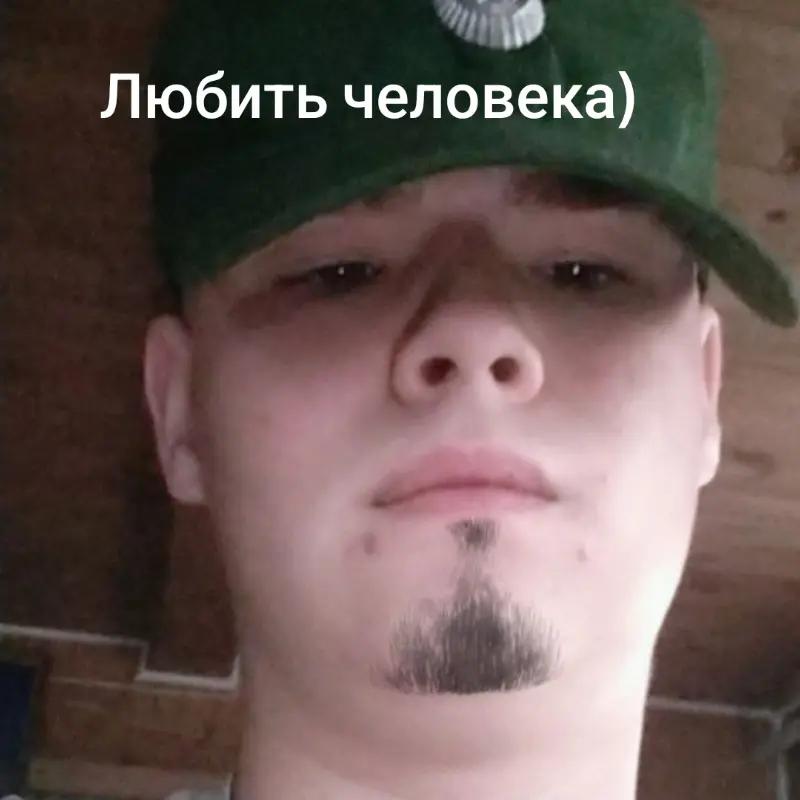@Своошник🇷🇺