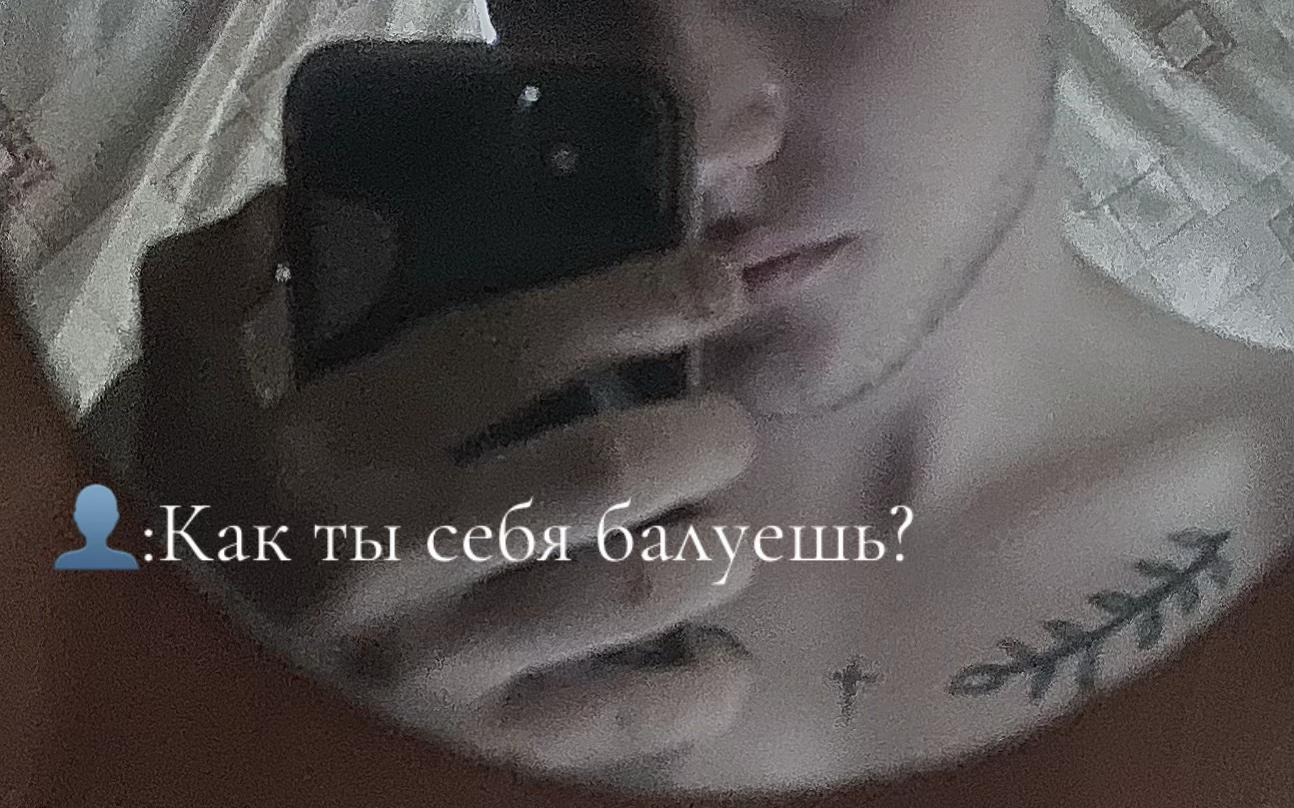 @Мелкий🇷🇺24RUS🇷🇺