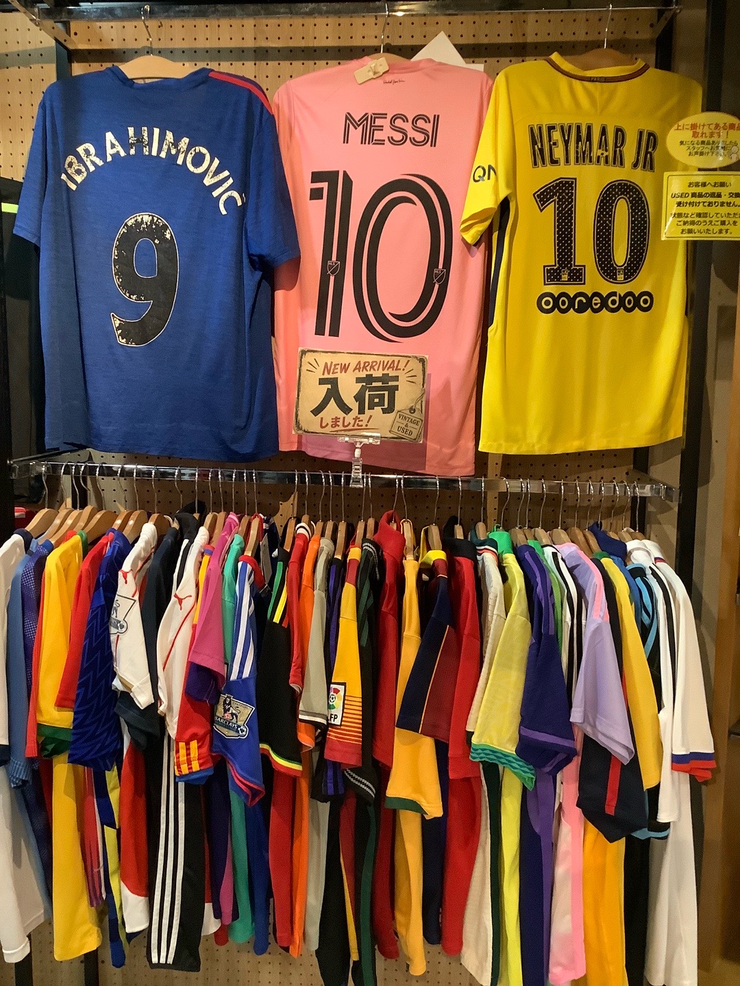 @バザールヒラオカwithB 古着