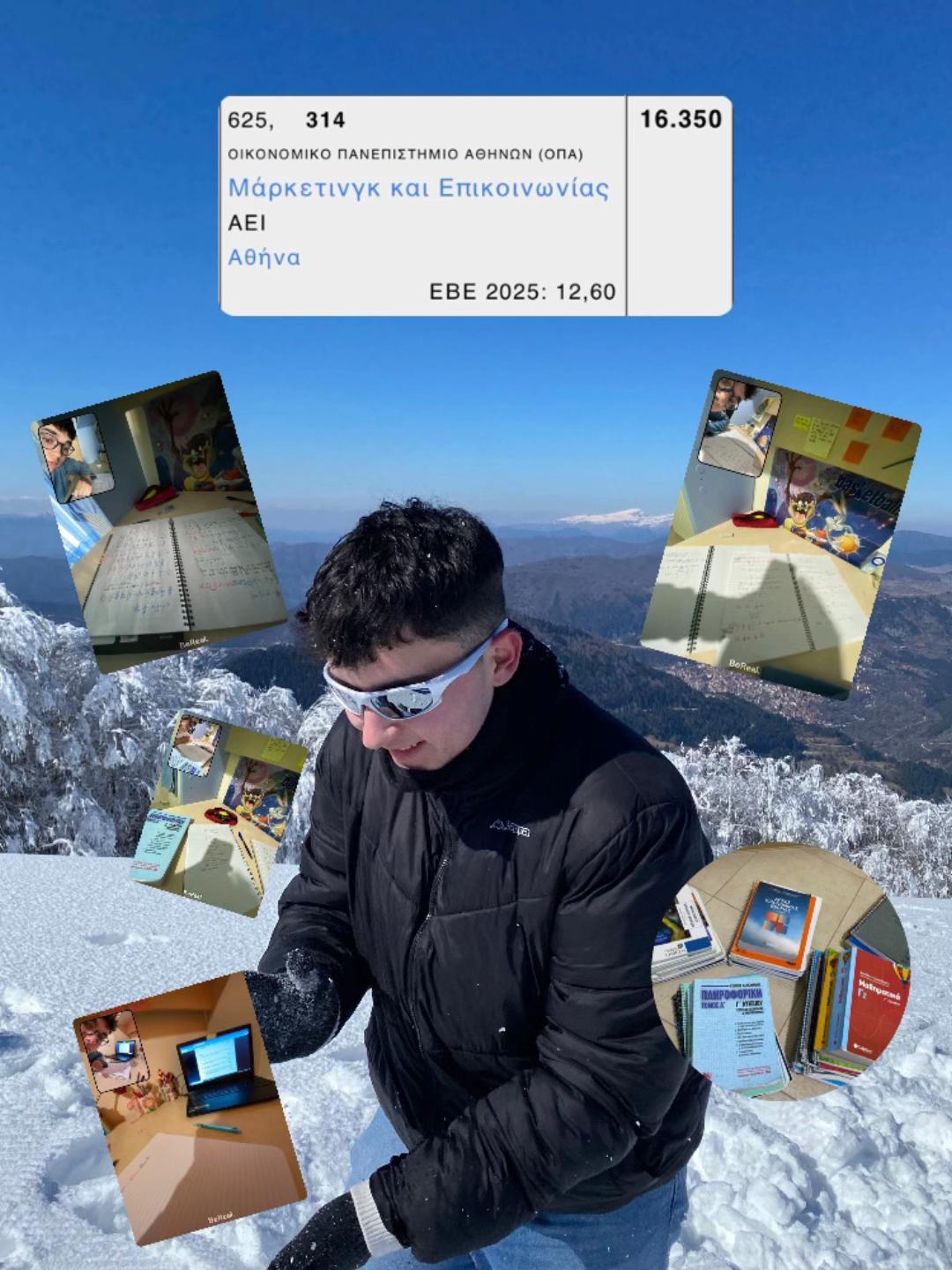 @TSOUKI❓