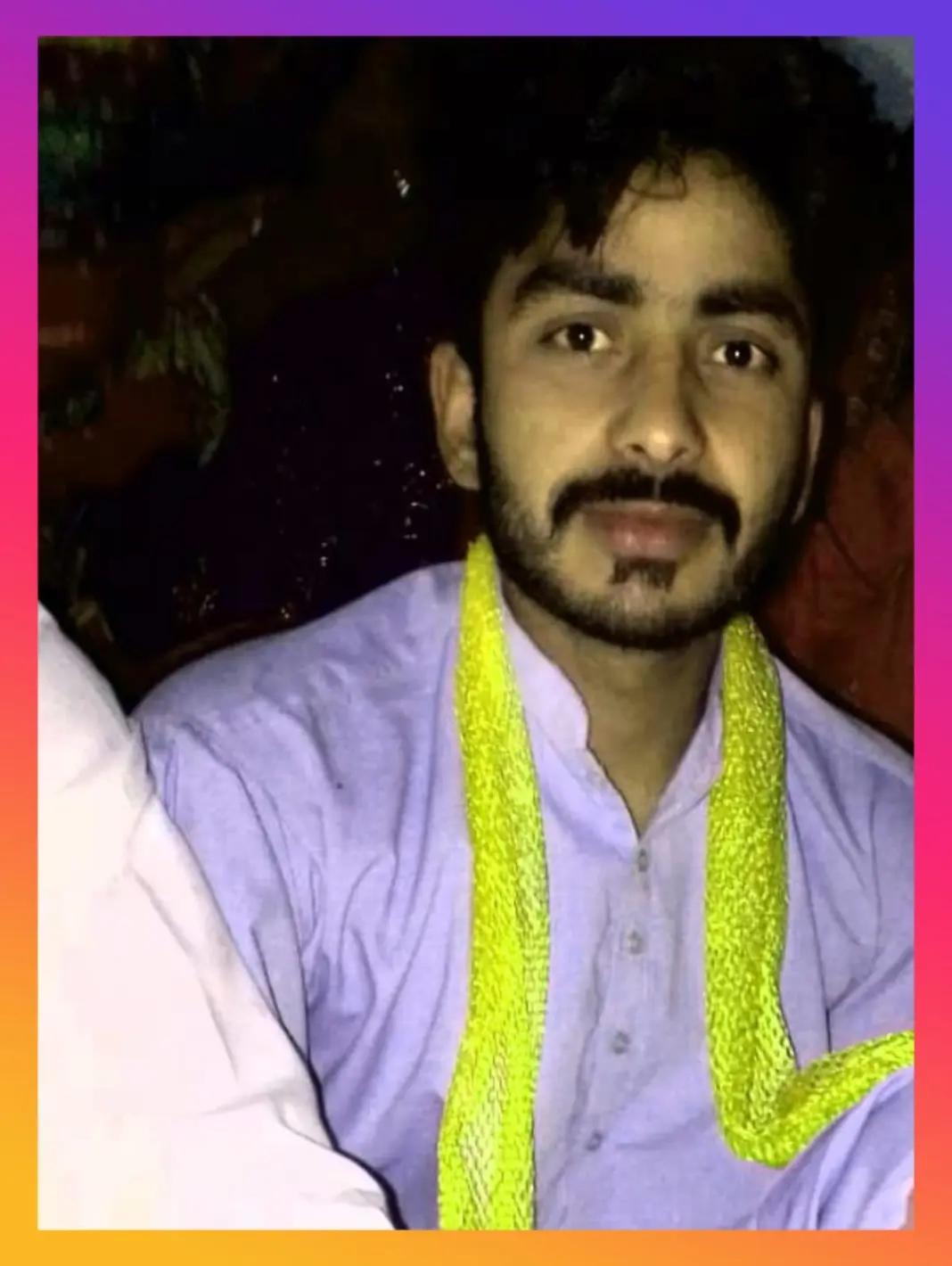 @azher