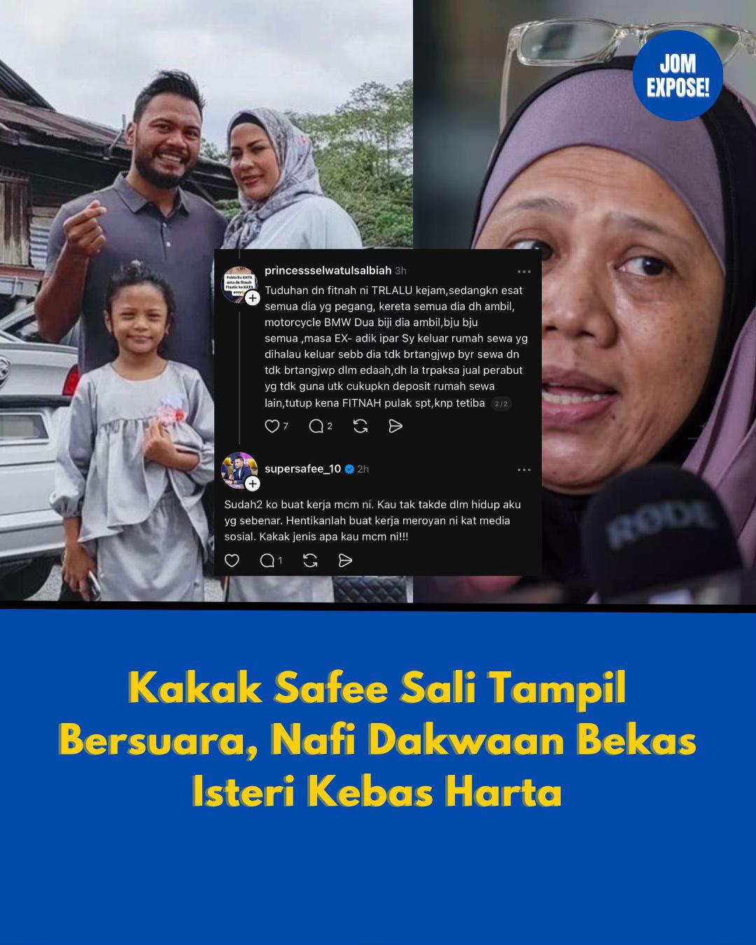 @jomexpose