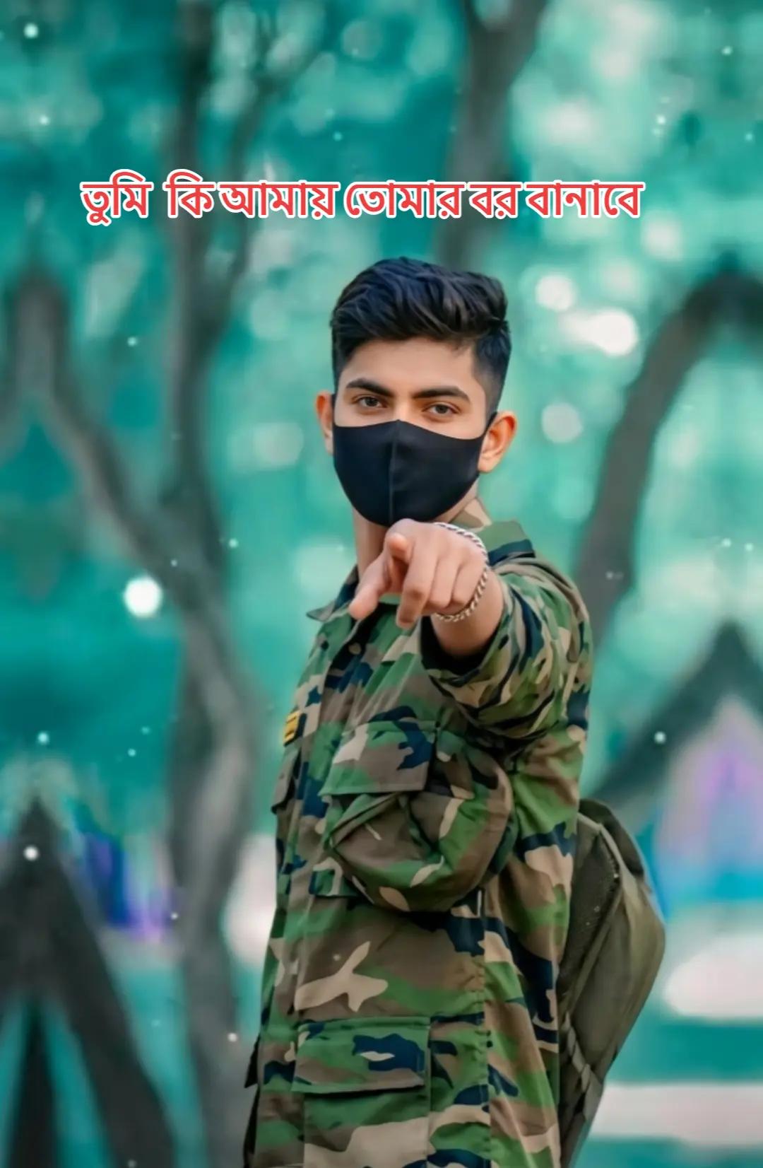 @🦋🪖স্মাট আর্মি 🪖🦋