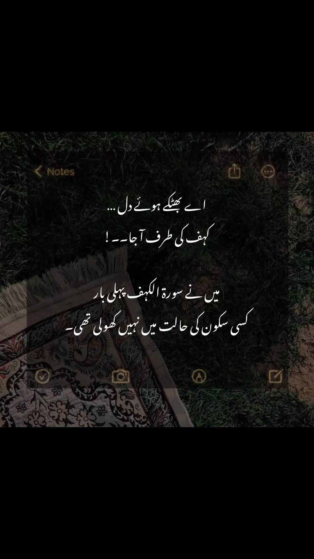 @رانا بلال