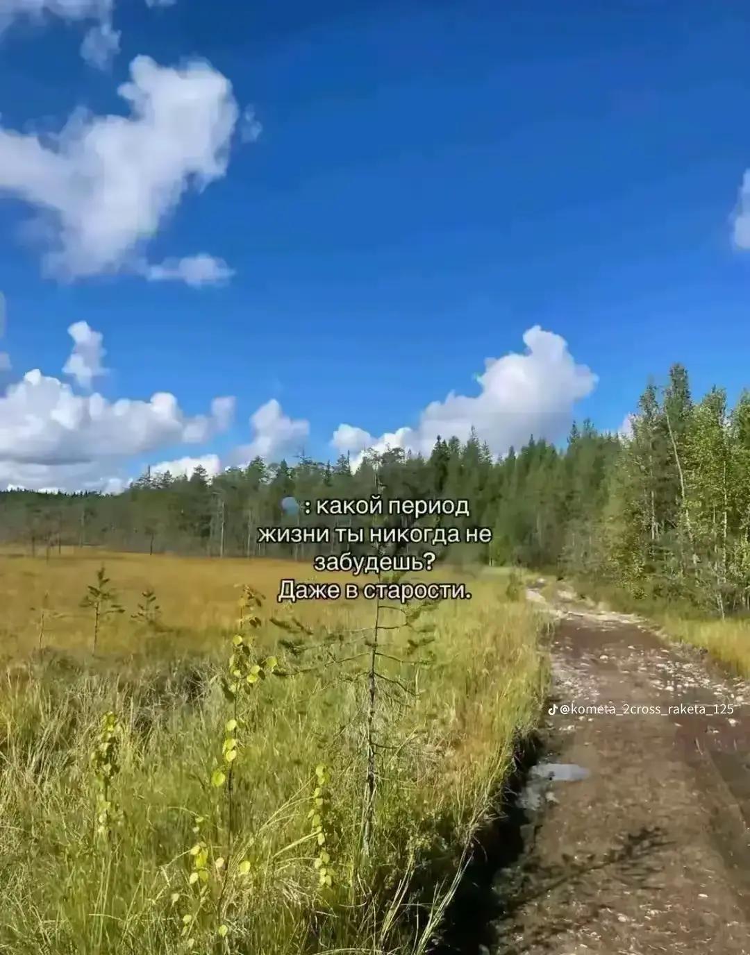 @Лениногорский ♥️ JHLvod ♥️