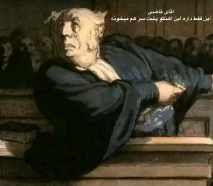 @ayla | آیلا