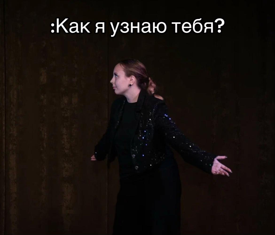 @Марфуша