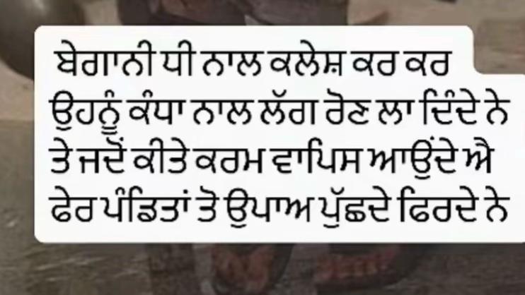 @Harpreet