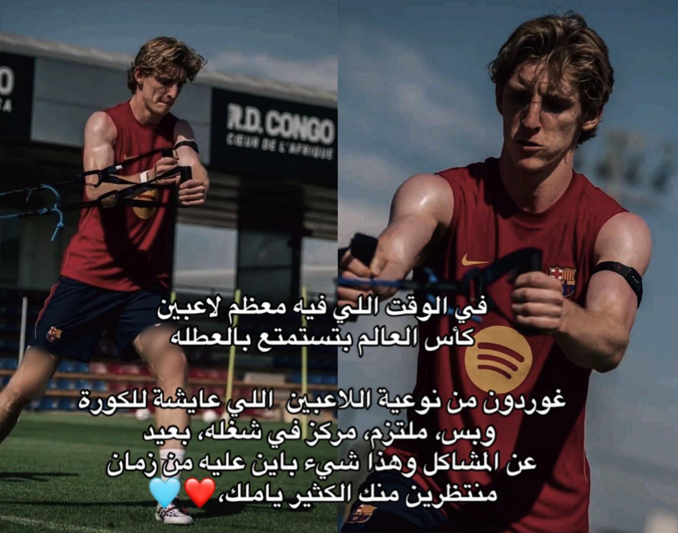 @♕ســــاخــــر ڪـــتـلـونــي♕🚬