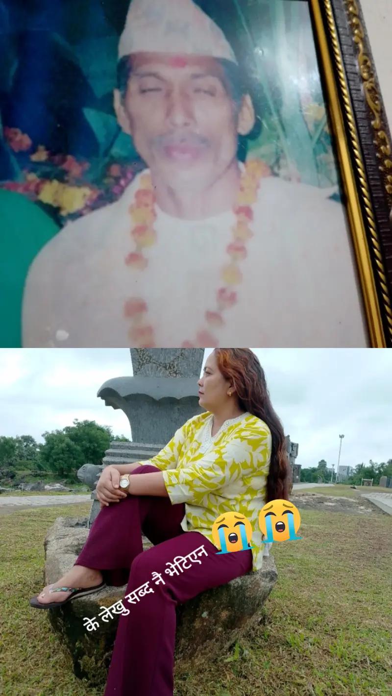 @Bini Kuwar767
