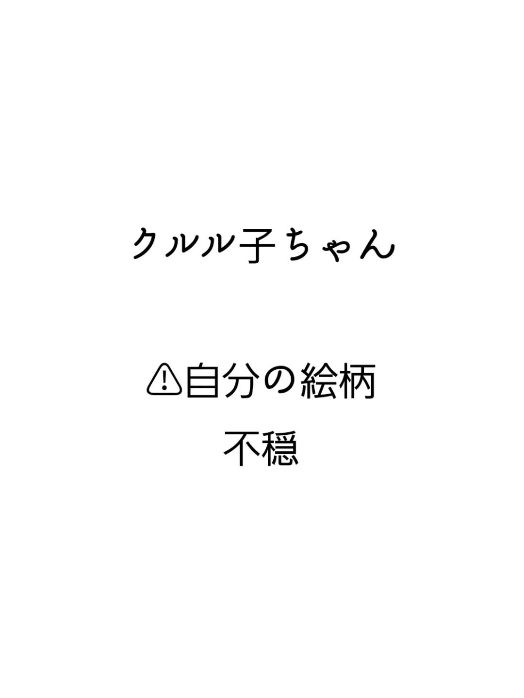 @jam