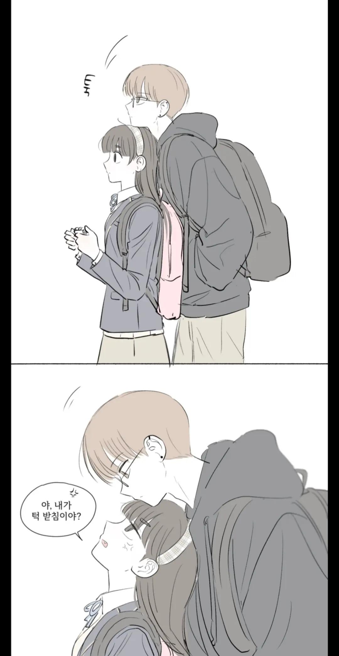 @*_*