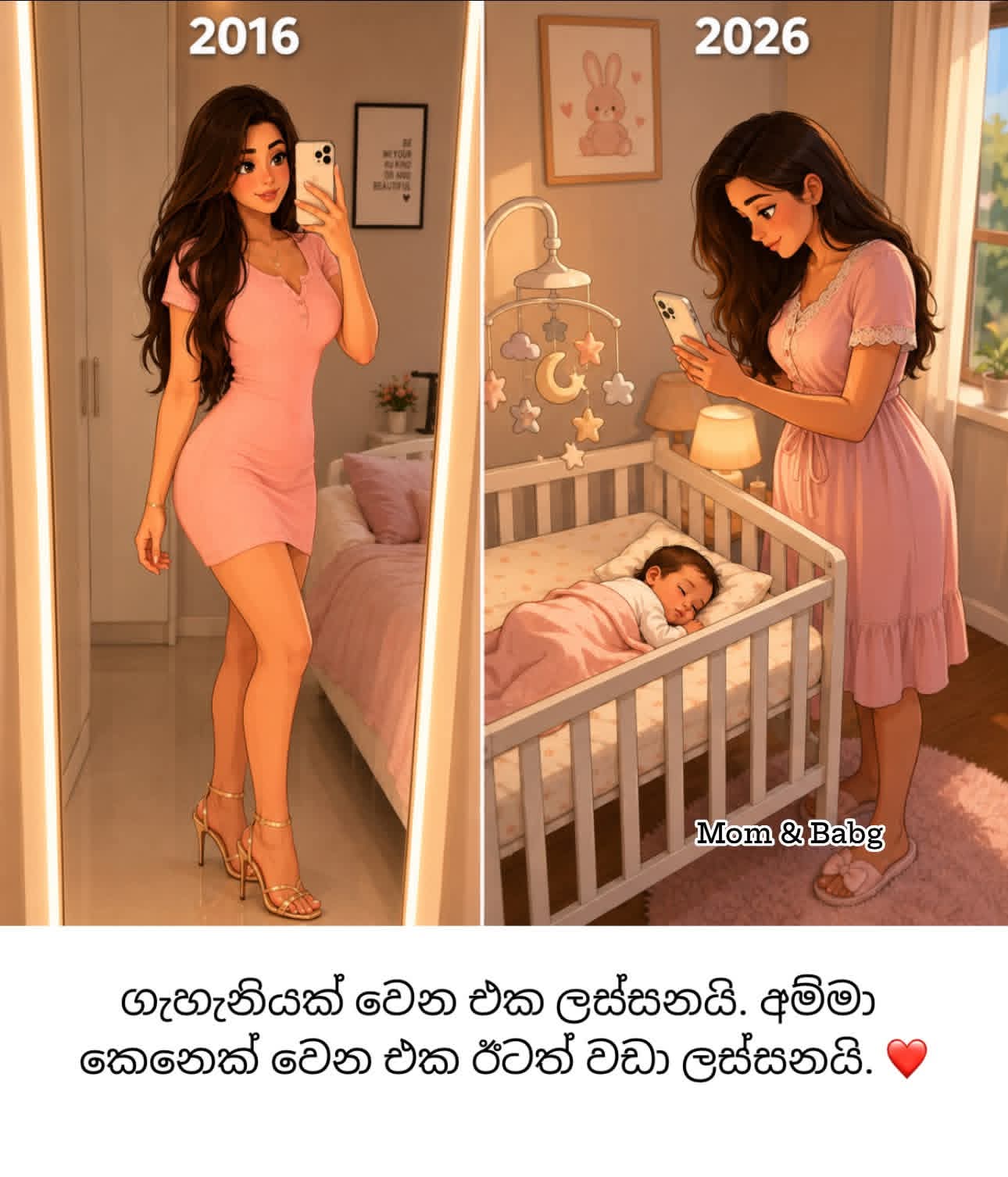 @nethmi