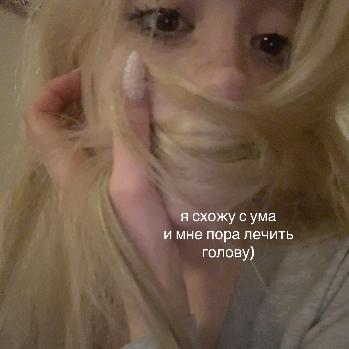 @🪷