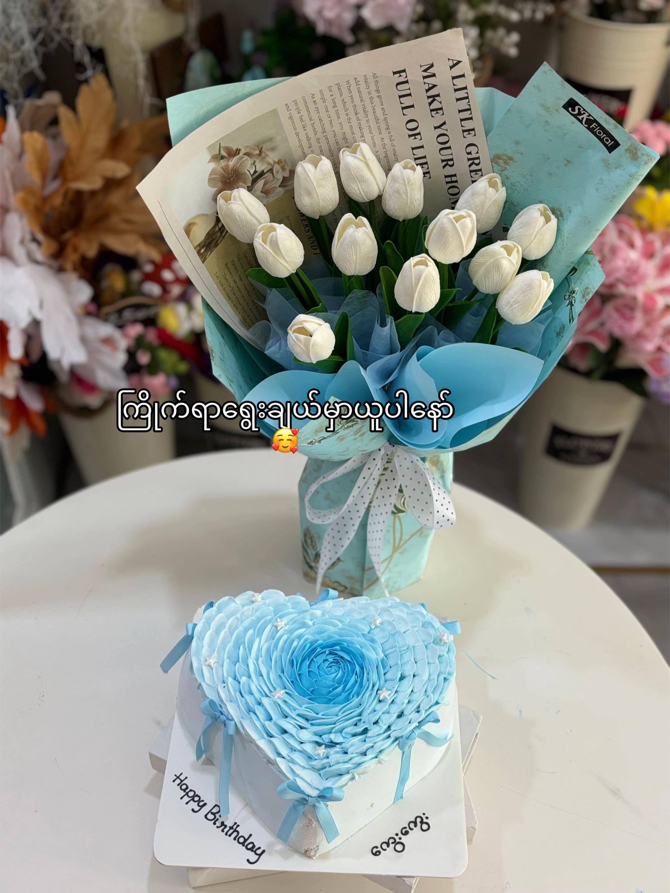 @Bunny Bites Bakery Taungoo