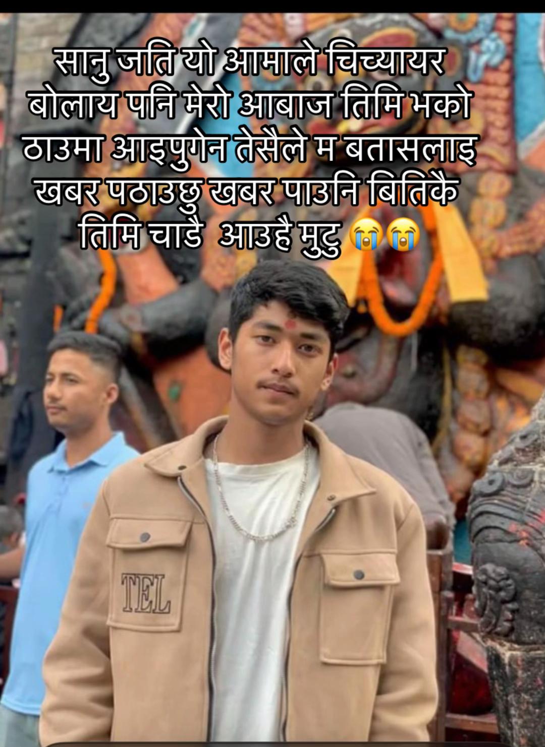 @Saru Regmi