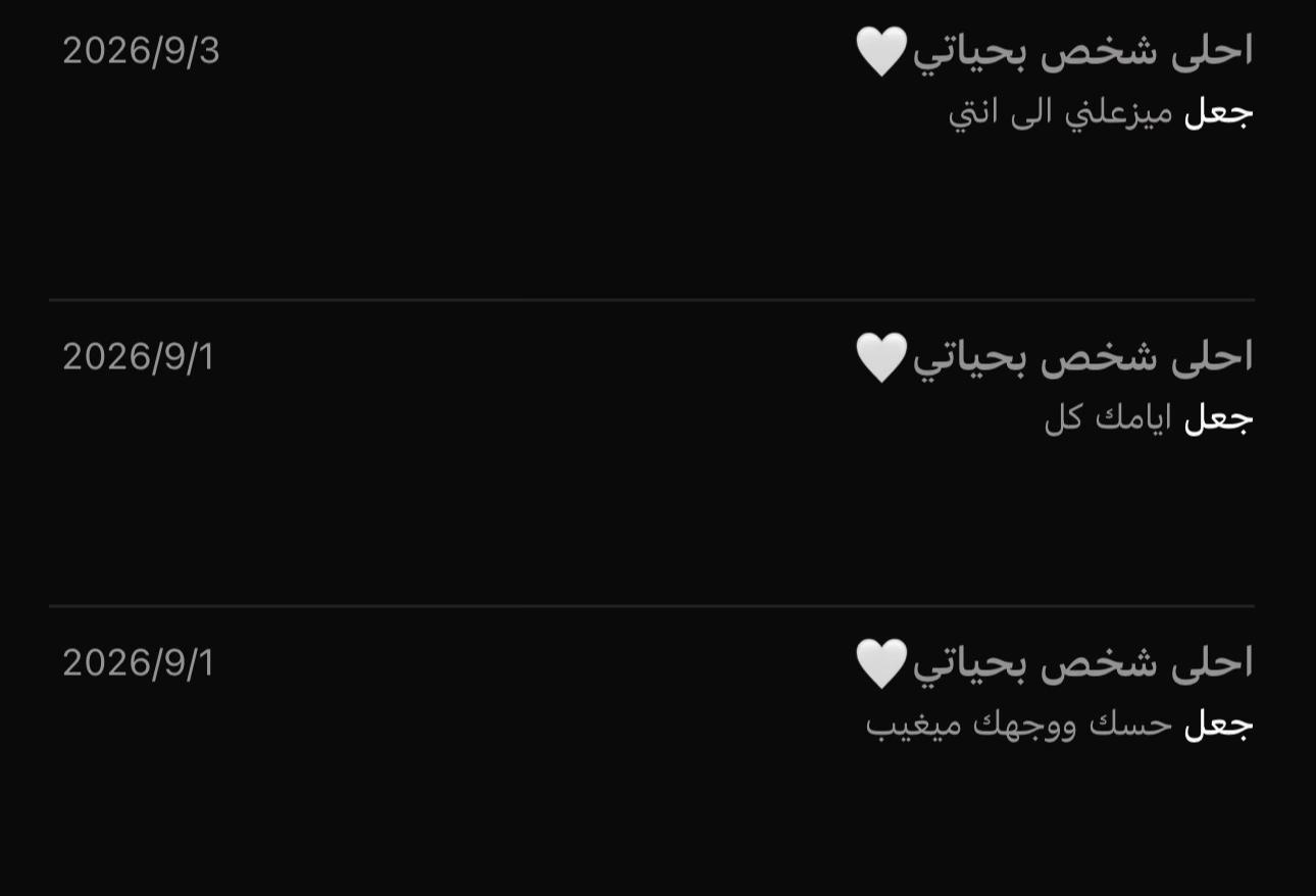 @Badriya Al-Mutairi🤍