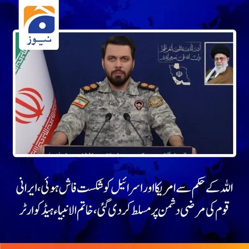 @<[😍عارضی دنیا😍]>