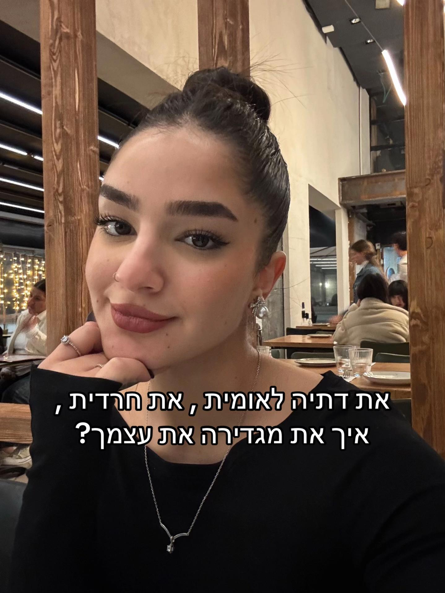@shiranhalfon