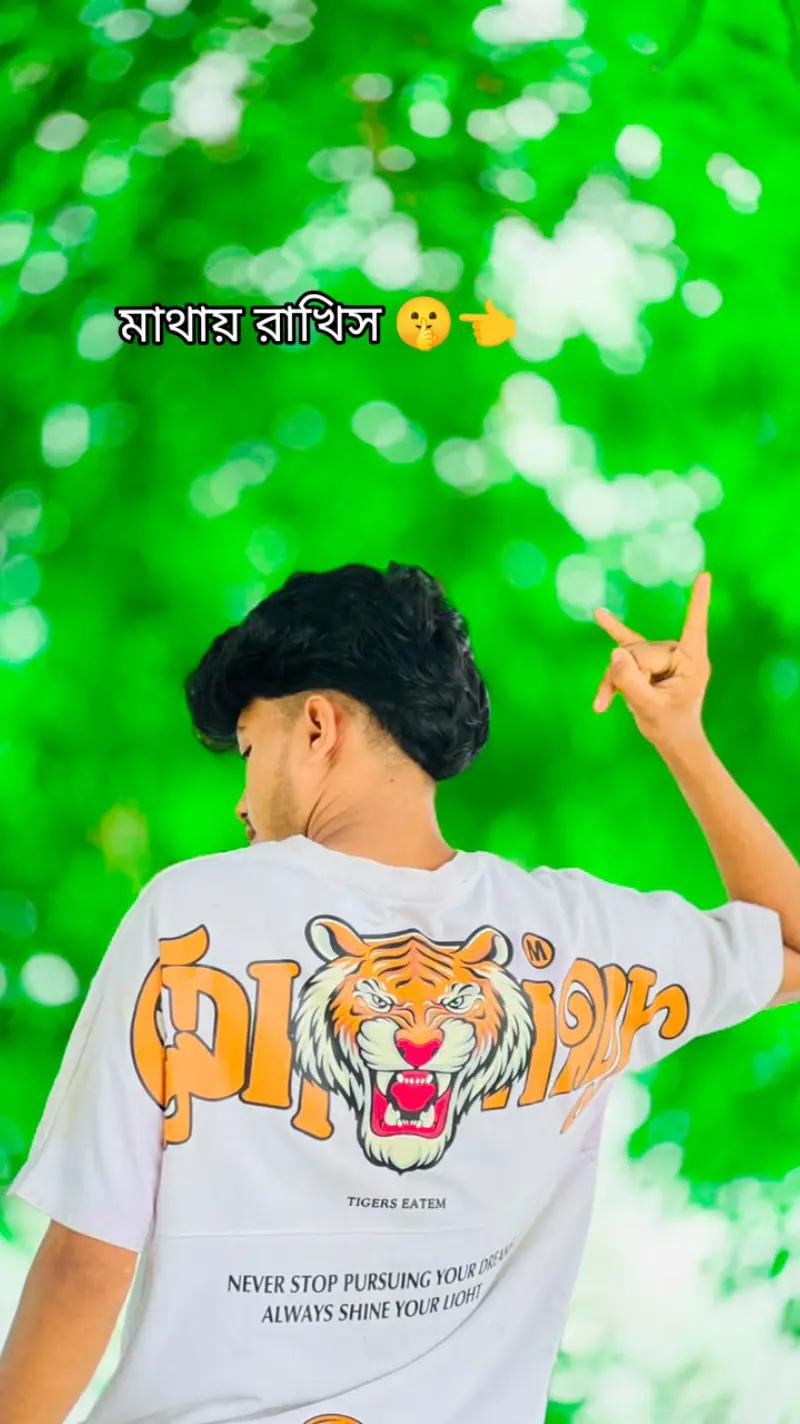 @jubrajmamun3