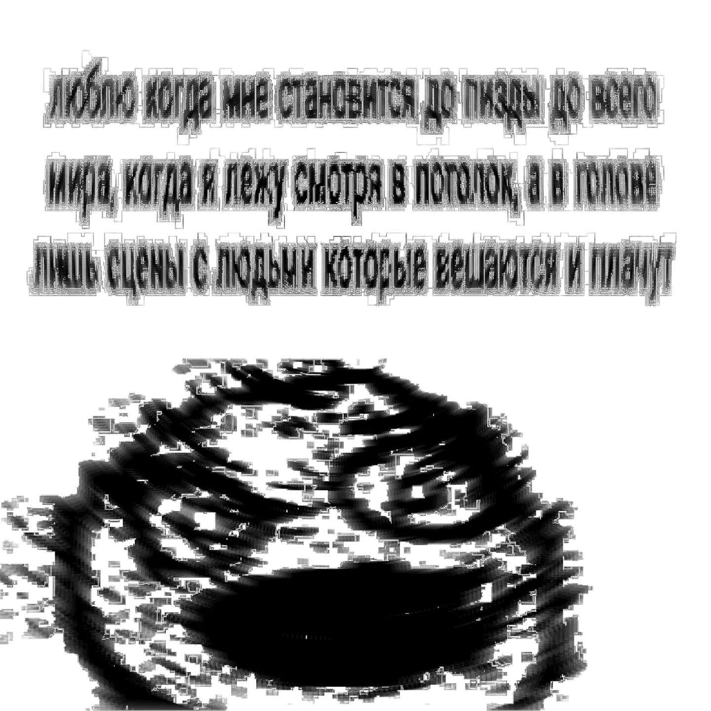 @жертва суицида
