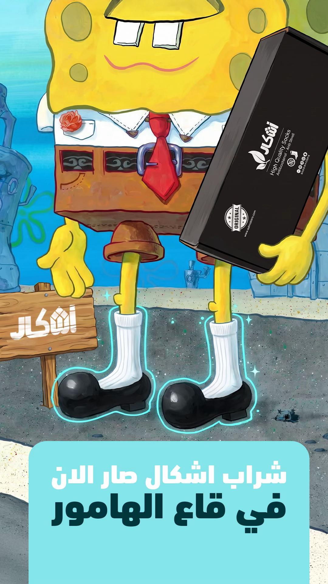 @أشكال