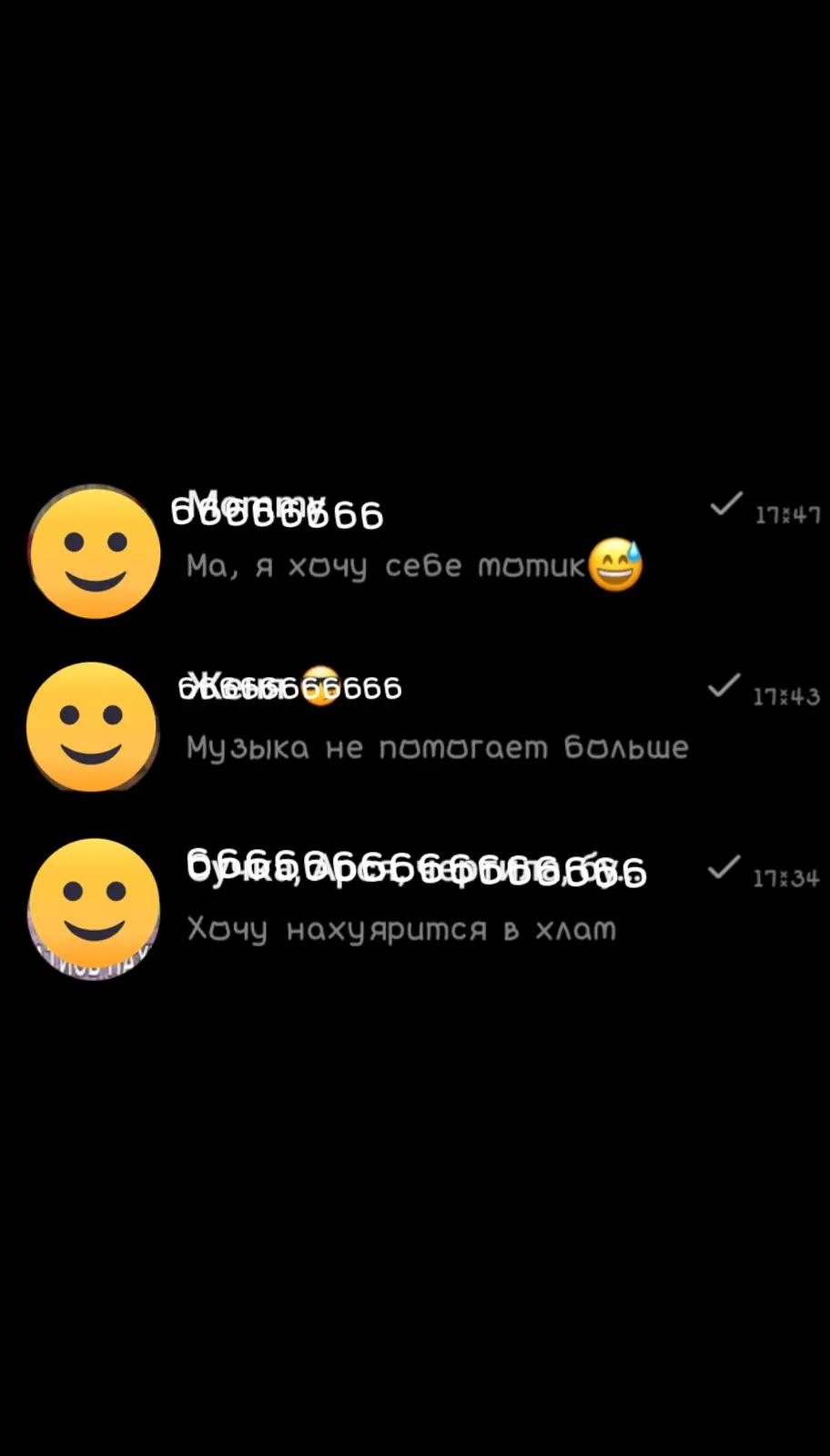 @𝕭𝖊𝖗𝖘𝖊𝖗к𒉭@
