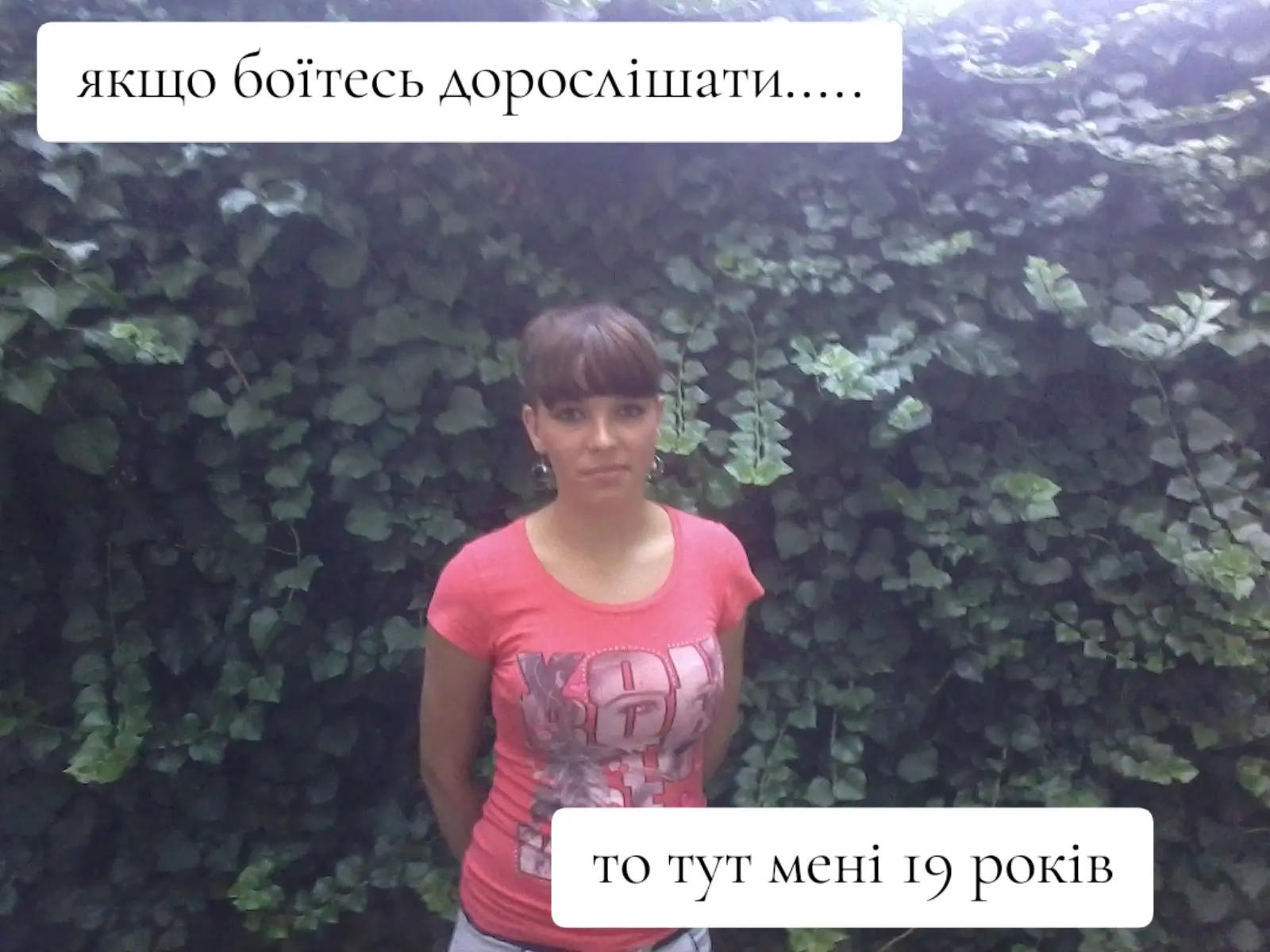 @🌸Viktoriia 🌸