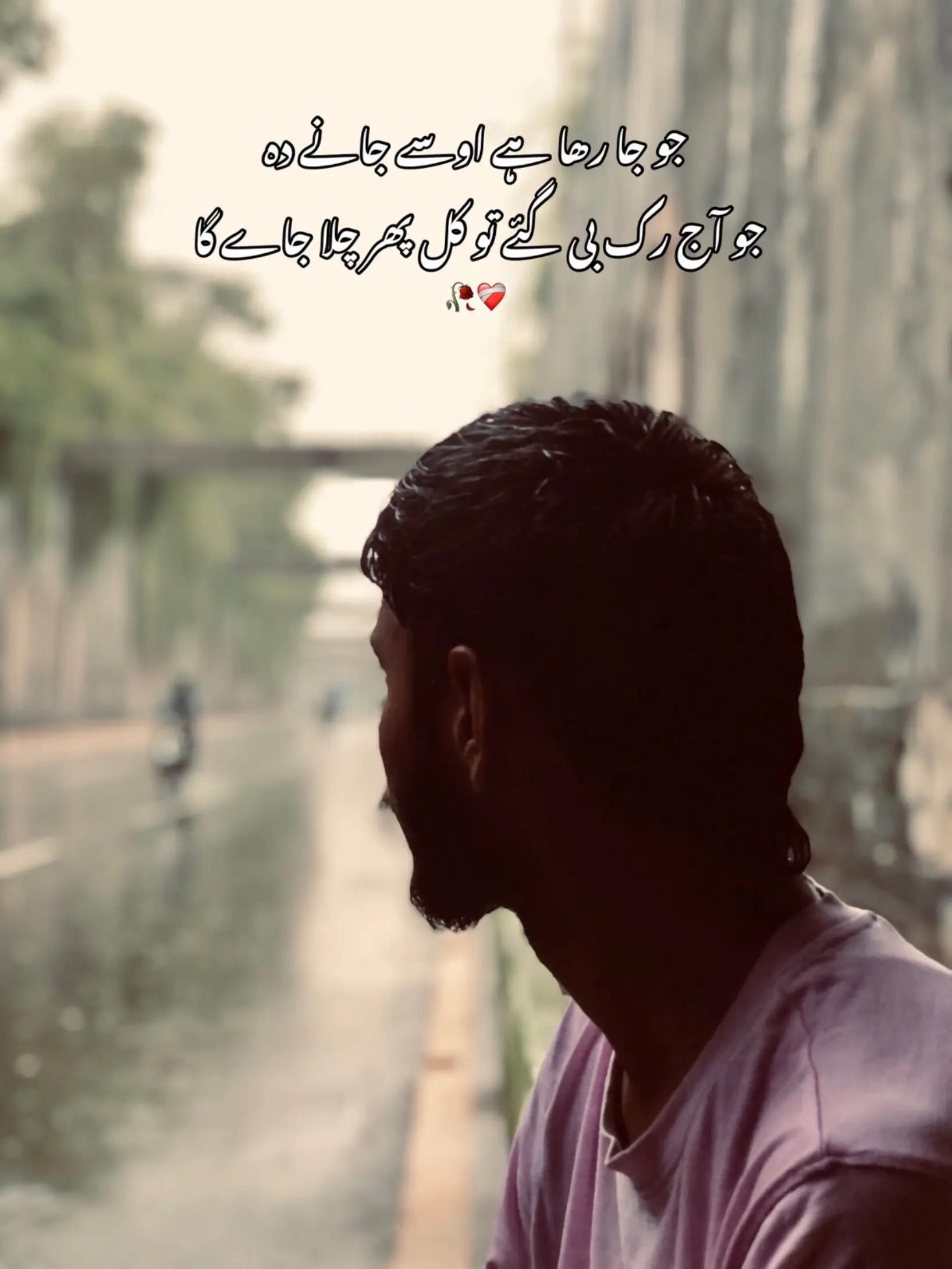 @♥︎𝑾𝒂ق𝒂𝒔 𝒌𝒊𝒏گ♥︎