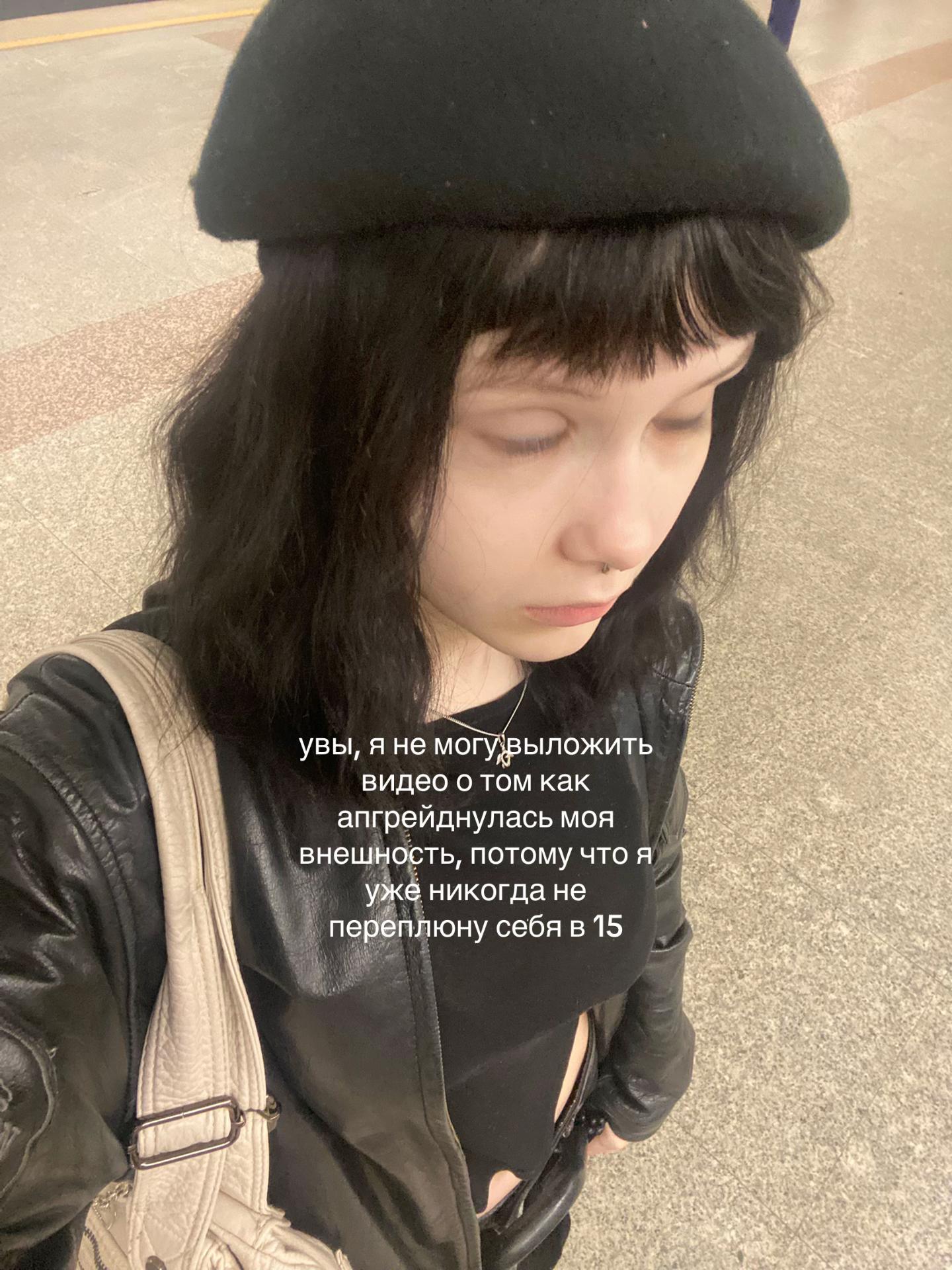 @♱Злата Литерия♱