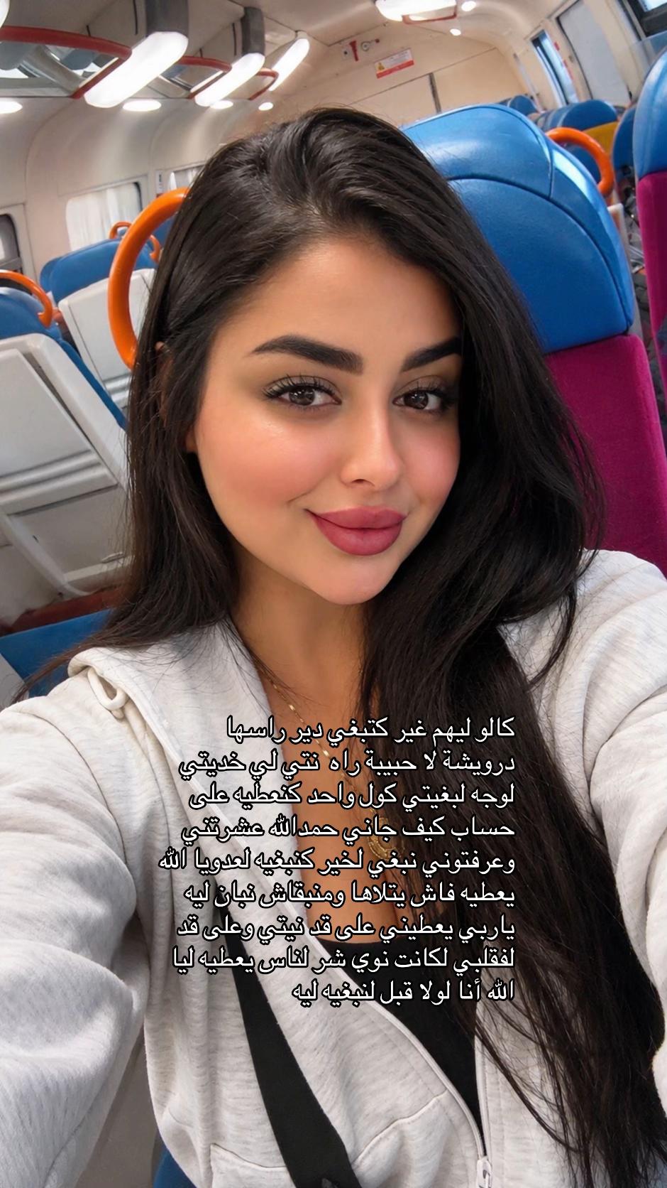 @Nabila 👸🏻