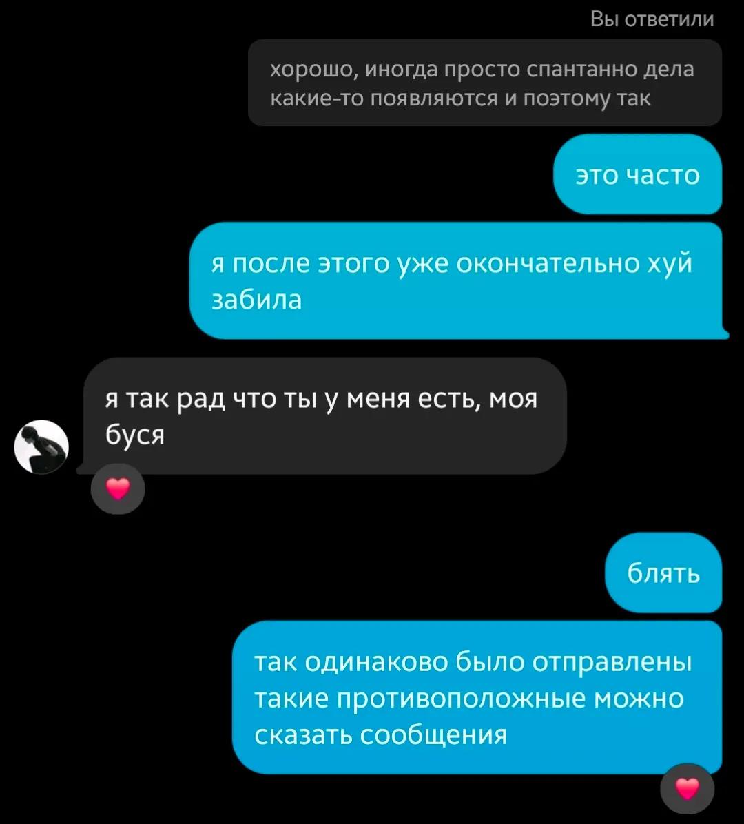 @mémorisable
