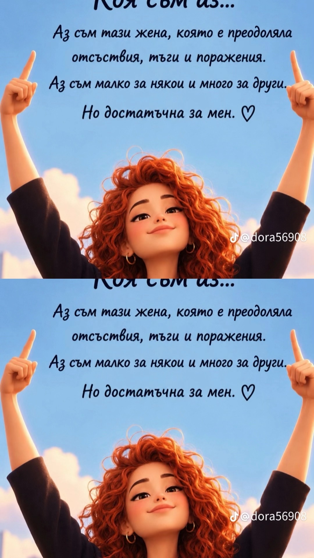 @dyncugb0m05p