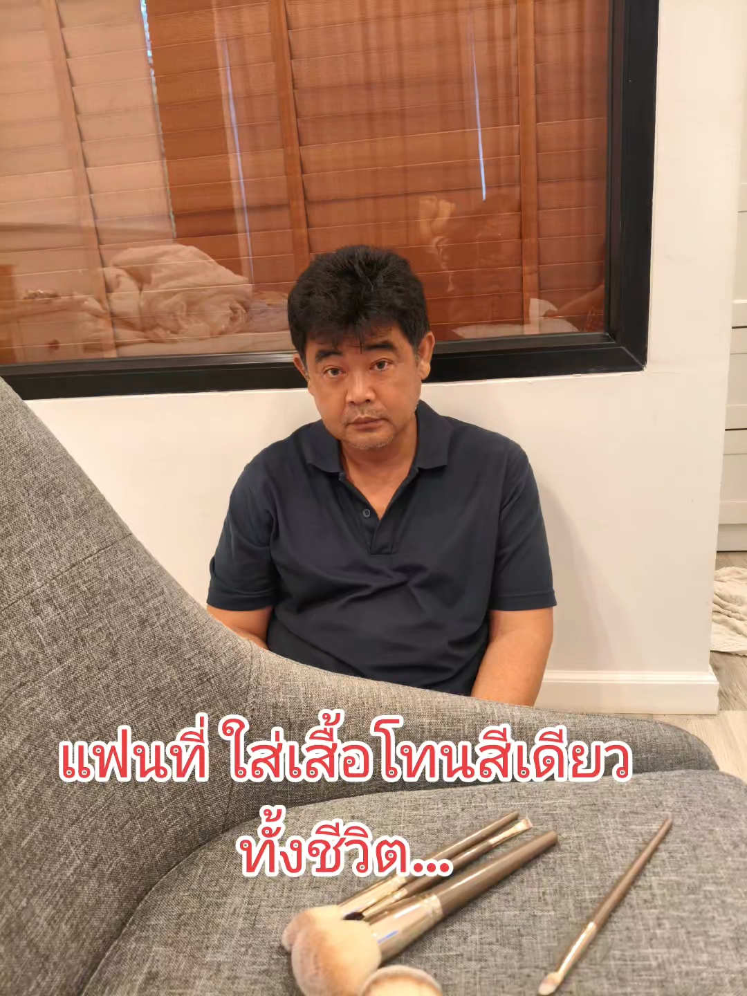 @สุจิตตรา ไชยสงค์