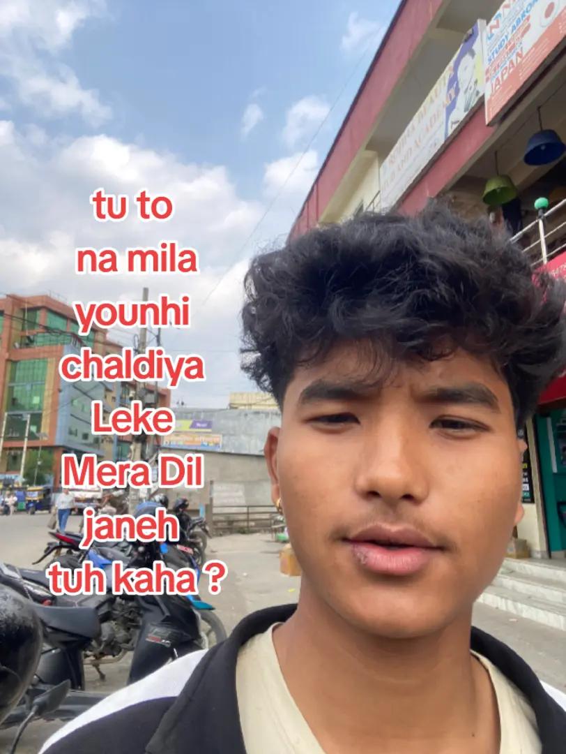 @अजय