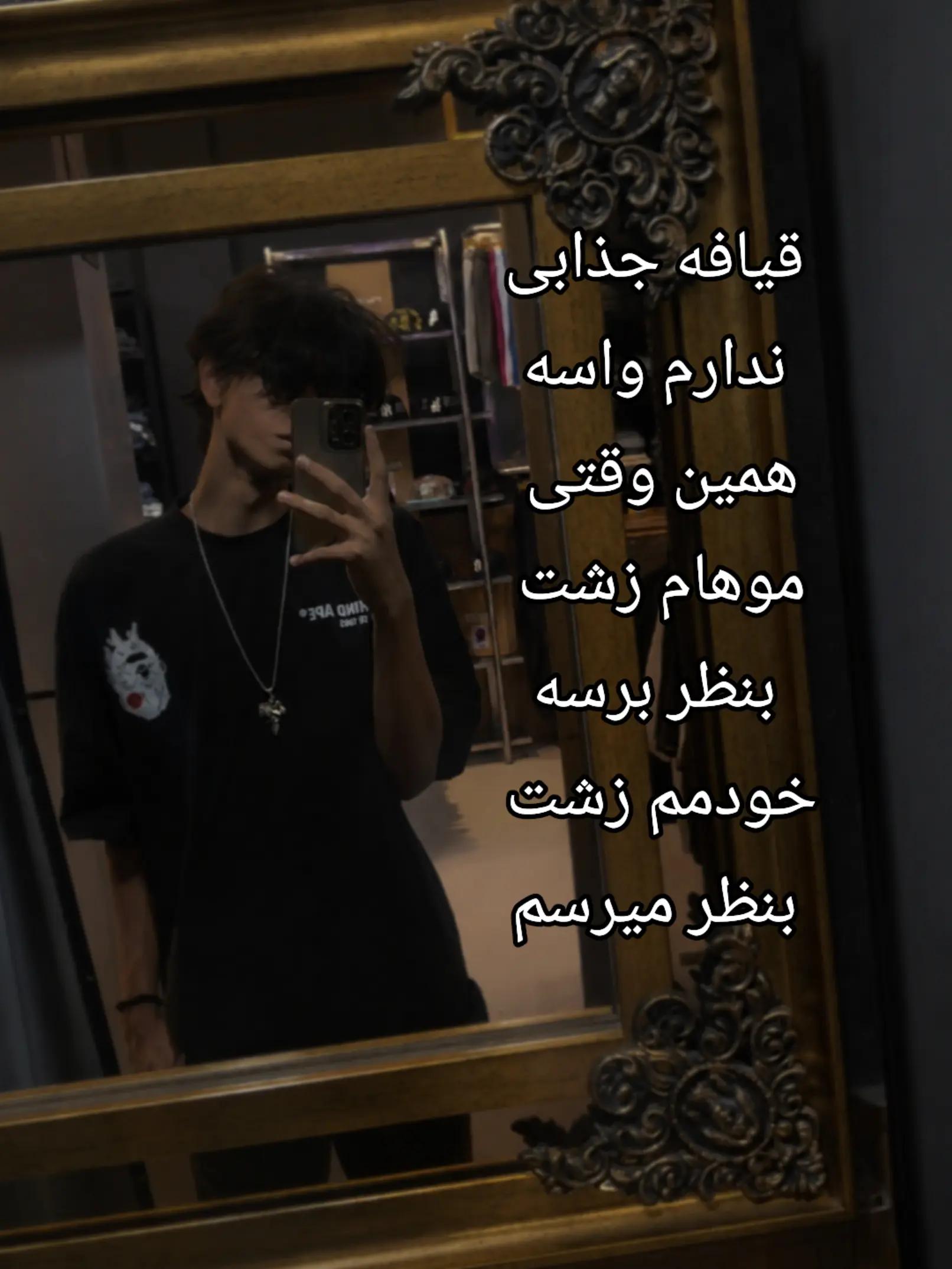 @KOOSHA