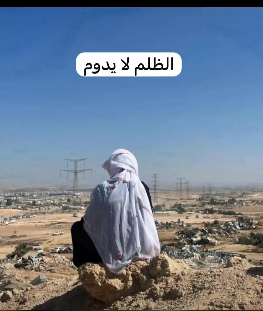 @عمر الاعسم