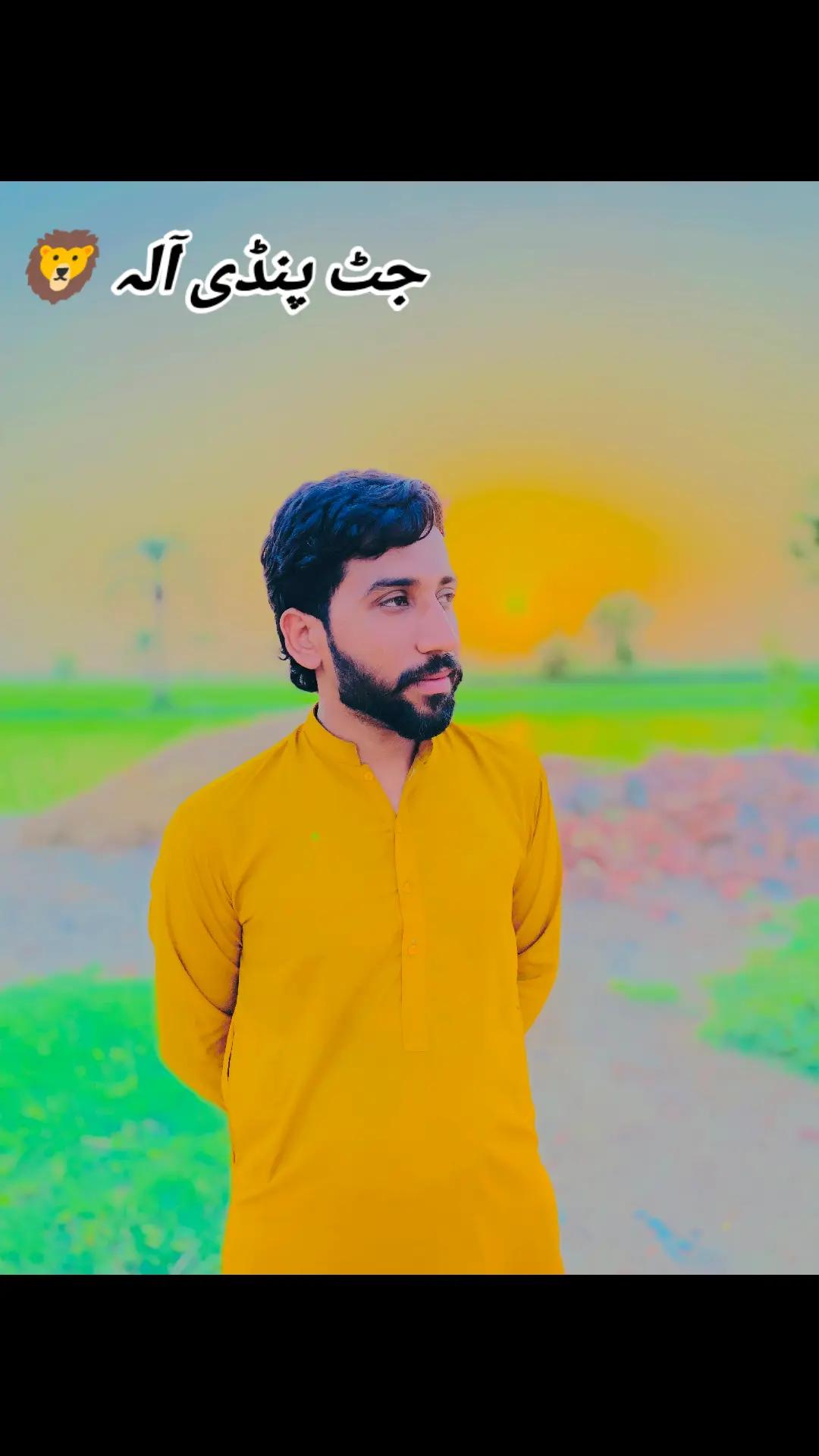 @👑جٹ پنڈی آلہ🦅🥷🏻🦁